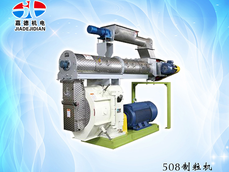 单层制；；；