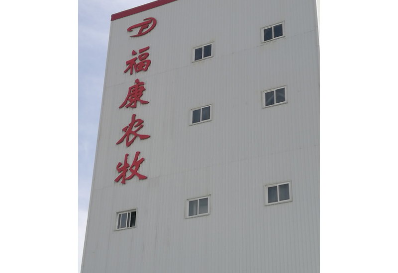 ？？？？？